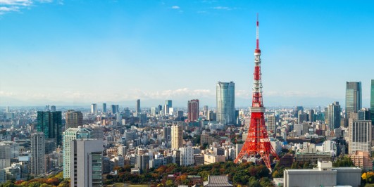 Japonya'da Gezilecek Yerler Listesi