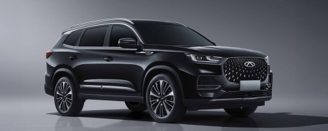 Chery Araba Modelleri