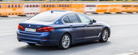 BMW 520i İncelemesi